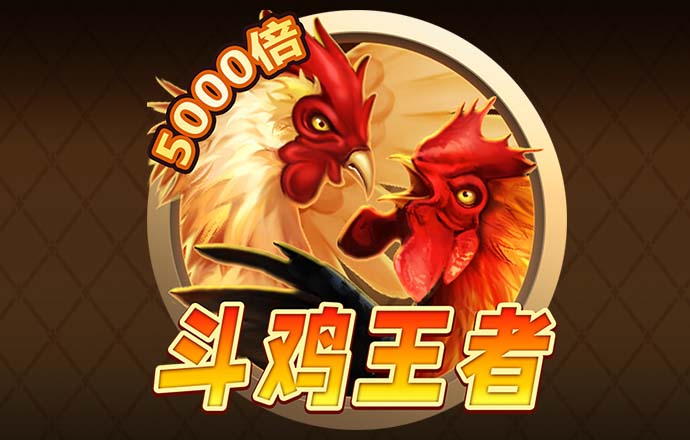 永拿体育官网