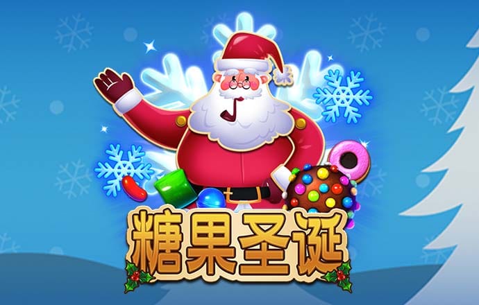 海德体育app官网登录