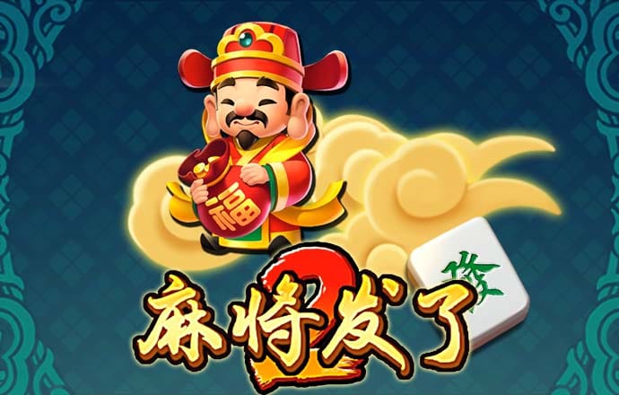 必赢线路检测3003截图3